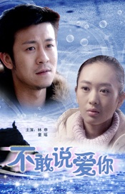 色开心